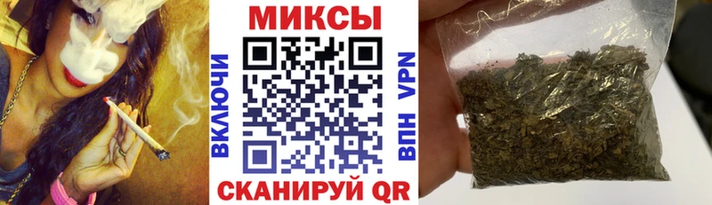 Бутират бутандиол  blacksprut   Старый Крым 
