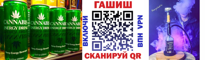 Печенье с ТГК конопля  Старый Крым 