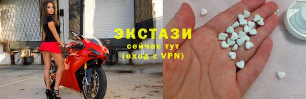 таблы Абинск