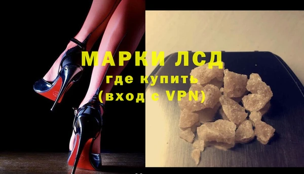 эйфоретик Абдулино