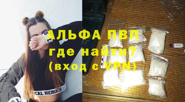 герыч Покров