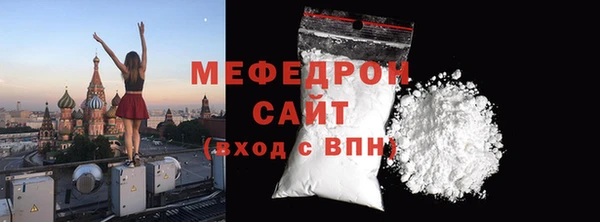 герыч Покров