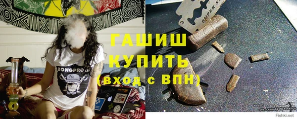 таблы Абинск
