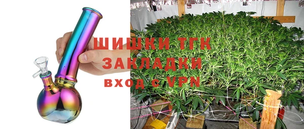 эйфоретик Абдулино