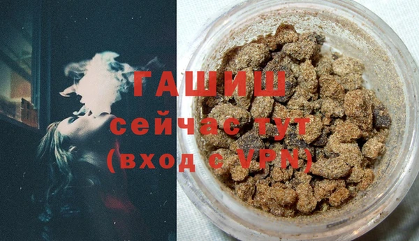эйфоретик Абдулино