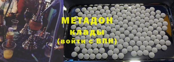 герыч Покров