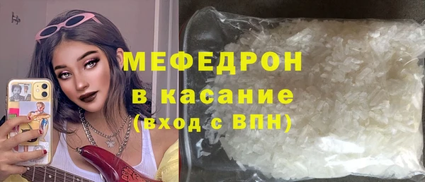 герыч Покров