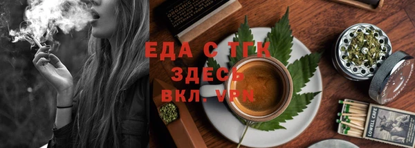 герыч Покров