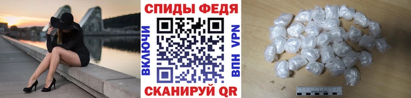 Метамфетамин Декстрометамфетамин 99.9%  Старый Крым 